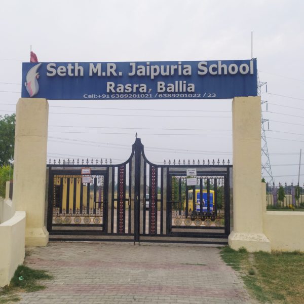Best CBSE school in Rasra - Seth M.R. Jaipuria School Rasra Campus